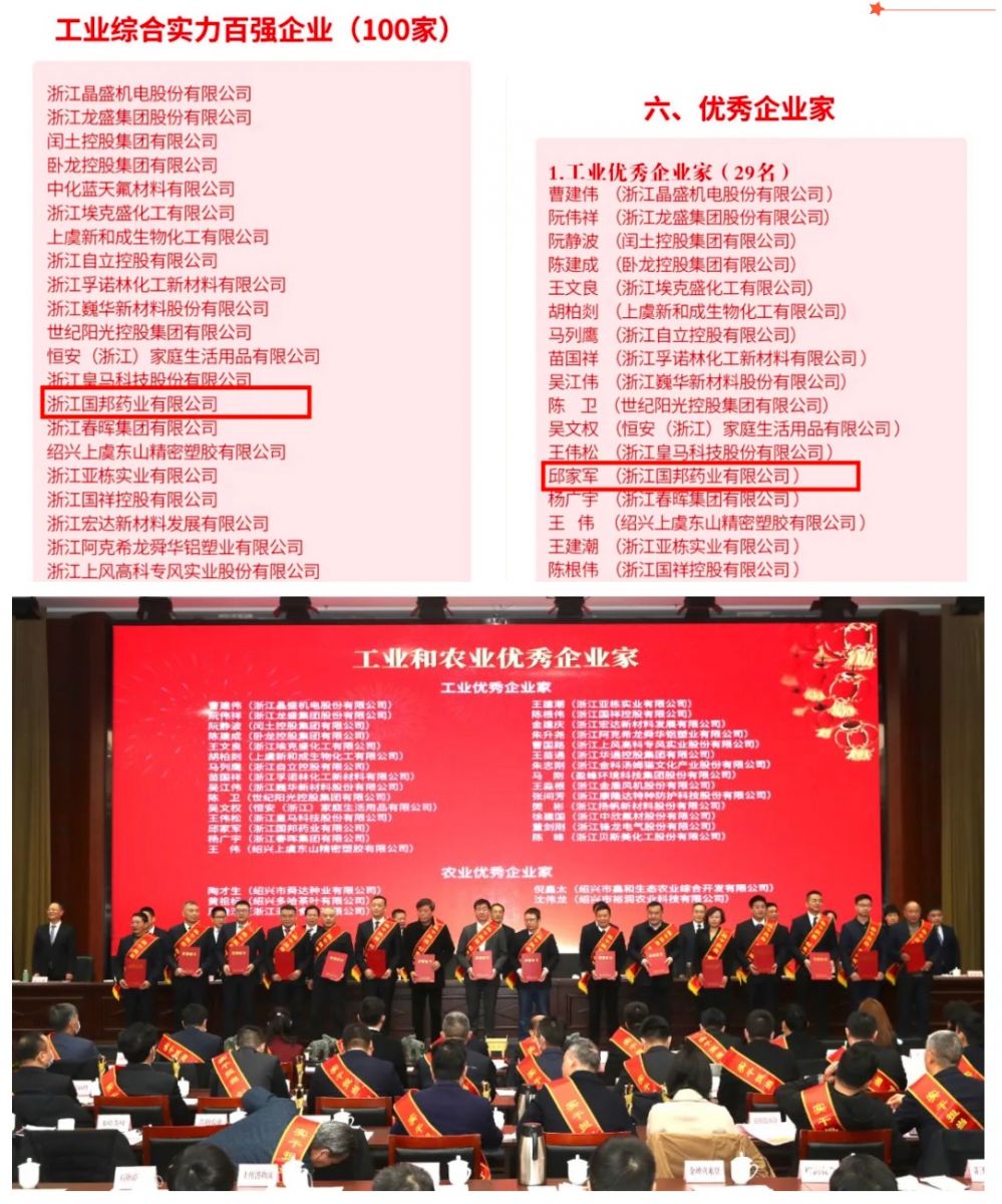 德赢·(VWIN)官方网站-AC米兰官方合作同伴