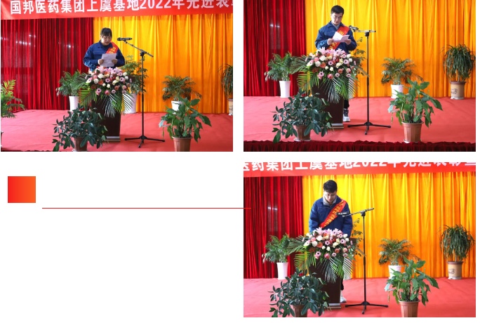 德赢·(VWIN)官方网站-AC米兰官方合作同伴