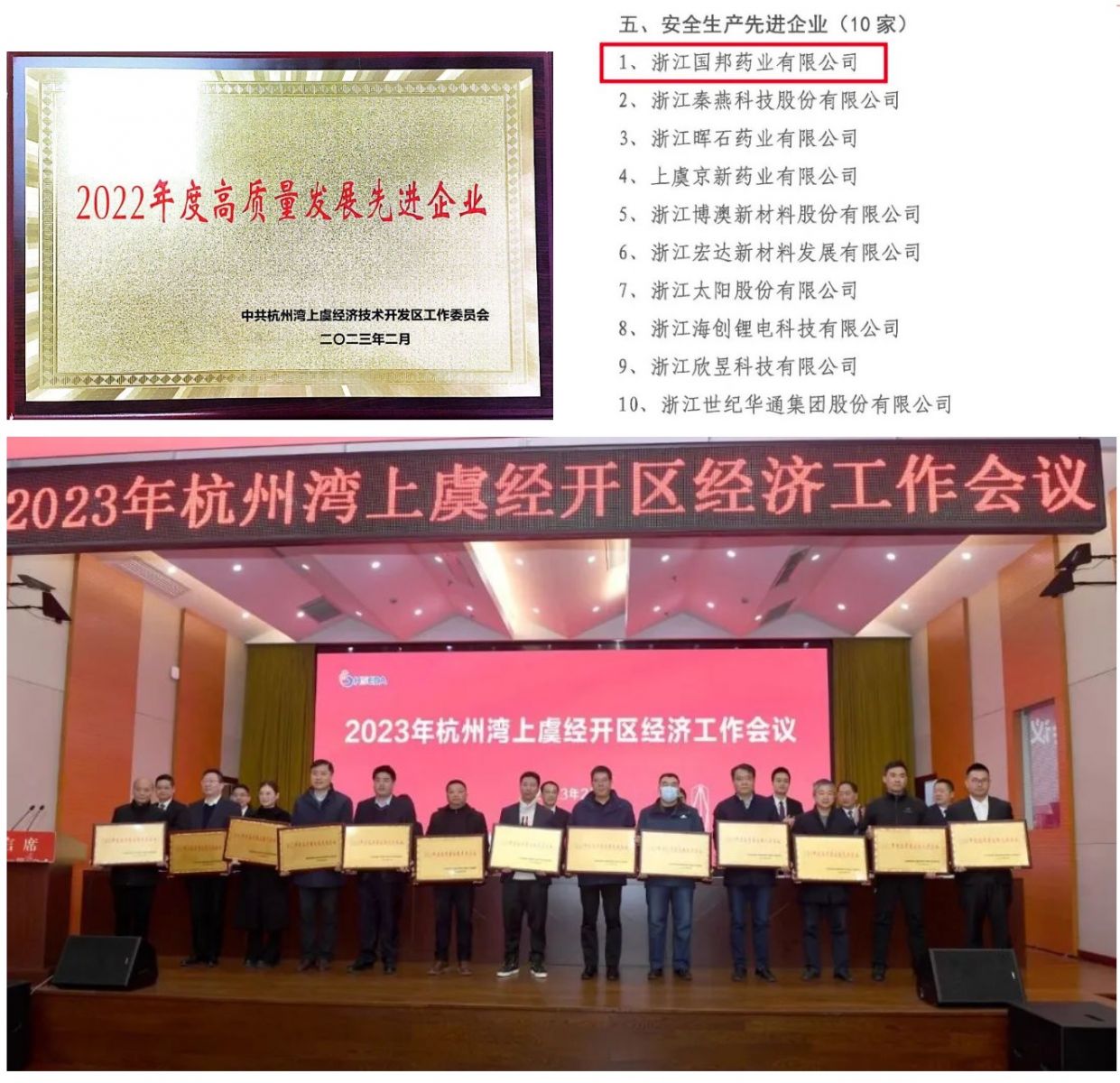 德赢·(VWIN)官方网站-AC米兰官方合作同伴