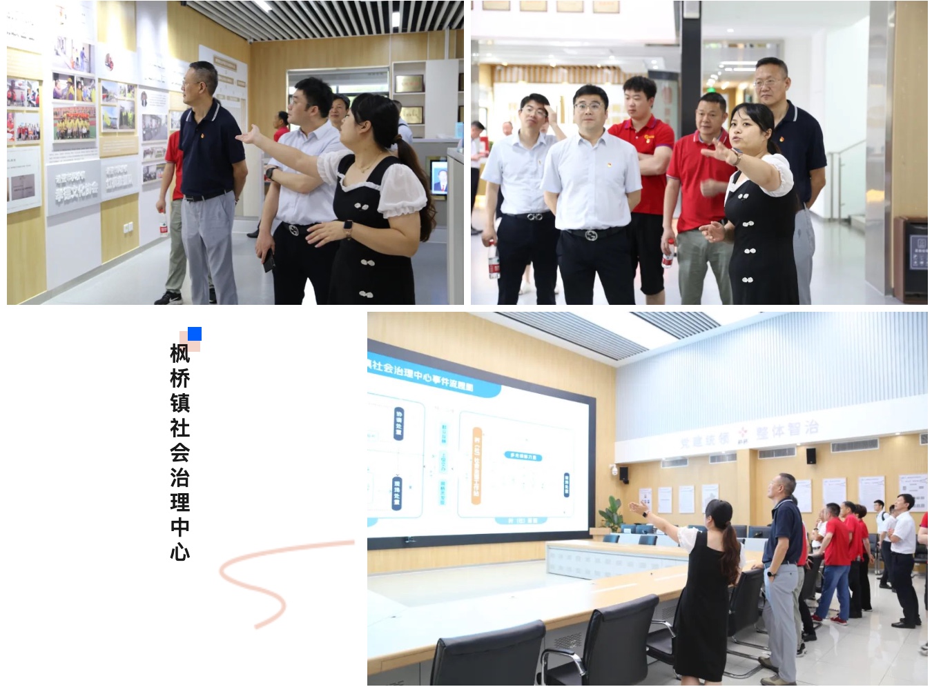 德赢·(VWIN)官方网站-AC米兰官方合作同伴