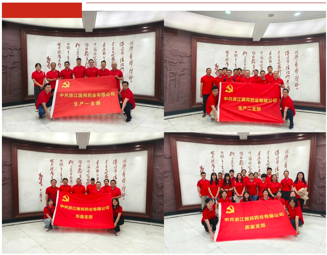 德赢·(VWIN)官方网站-AC米兰官方合作同伴