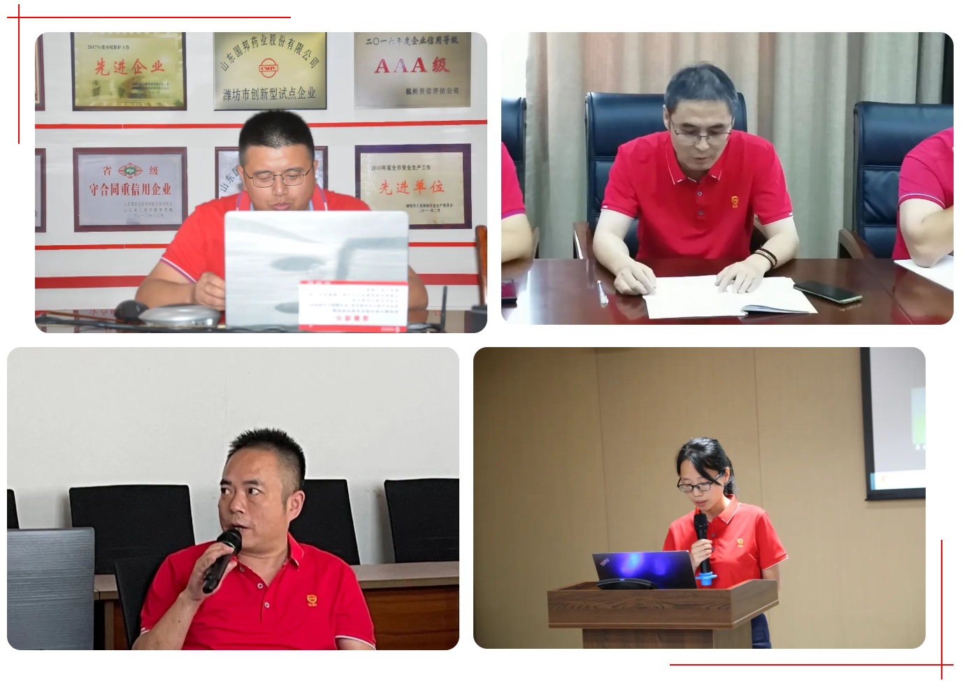 德赢·(VWIN)官方网站-AC米兰官方合作同伴