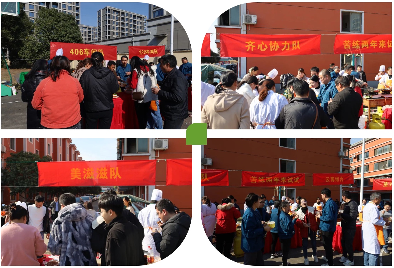 德赢·(VWIN)官方网站-AC米兰官方合作同伴