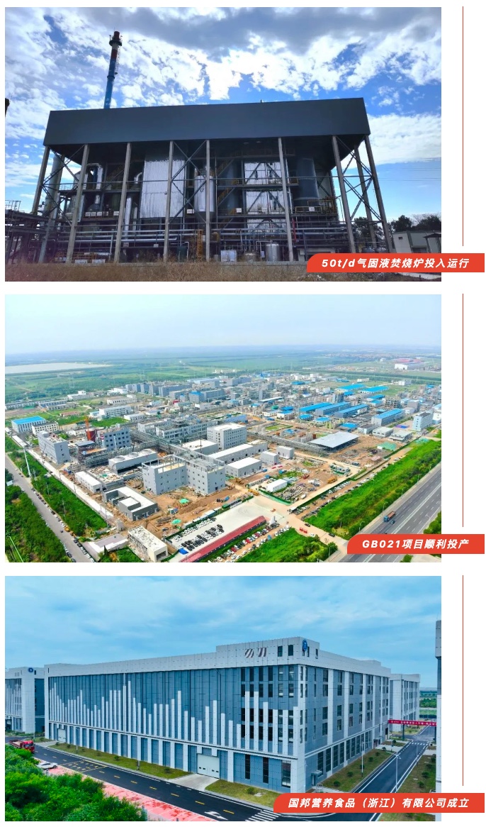 德赢·(VWIN)官方网站-AC米兰官方合作同伴