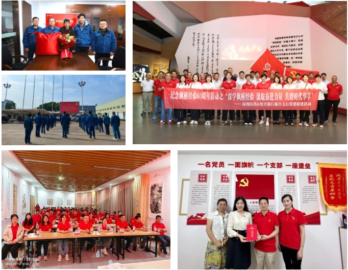 德赢·(VWIN)官方网站-AC米兰官方合作同伴