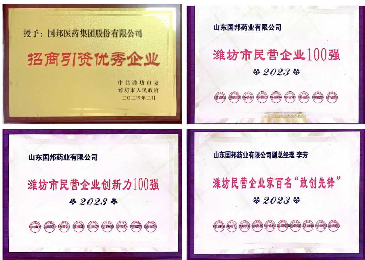 德赢·(VWIN)官方网站-AC米兰官方合作同伴