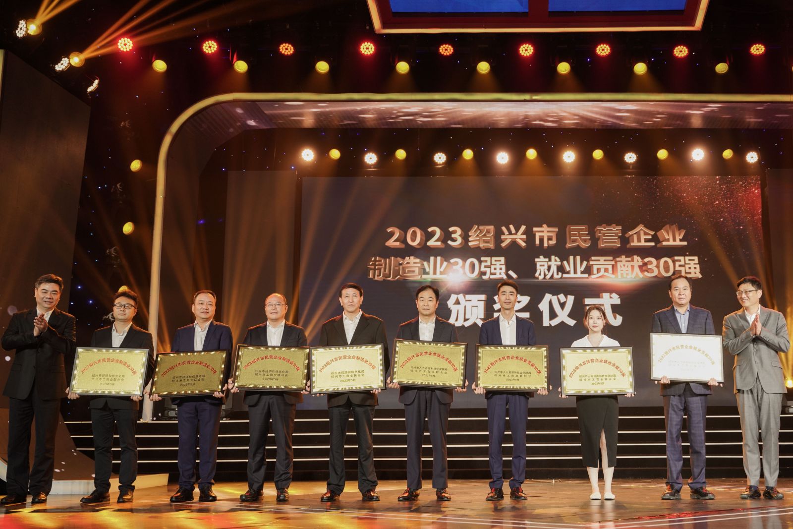 德赢·(VWIN)官方网站-AC米兰官方合作同伴