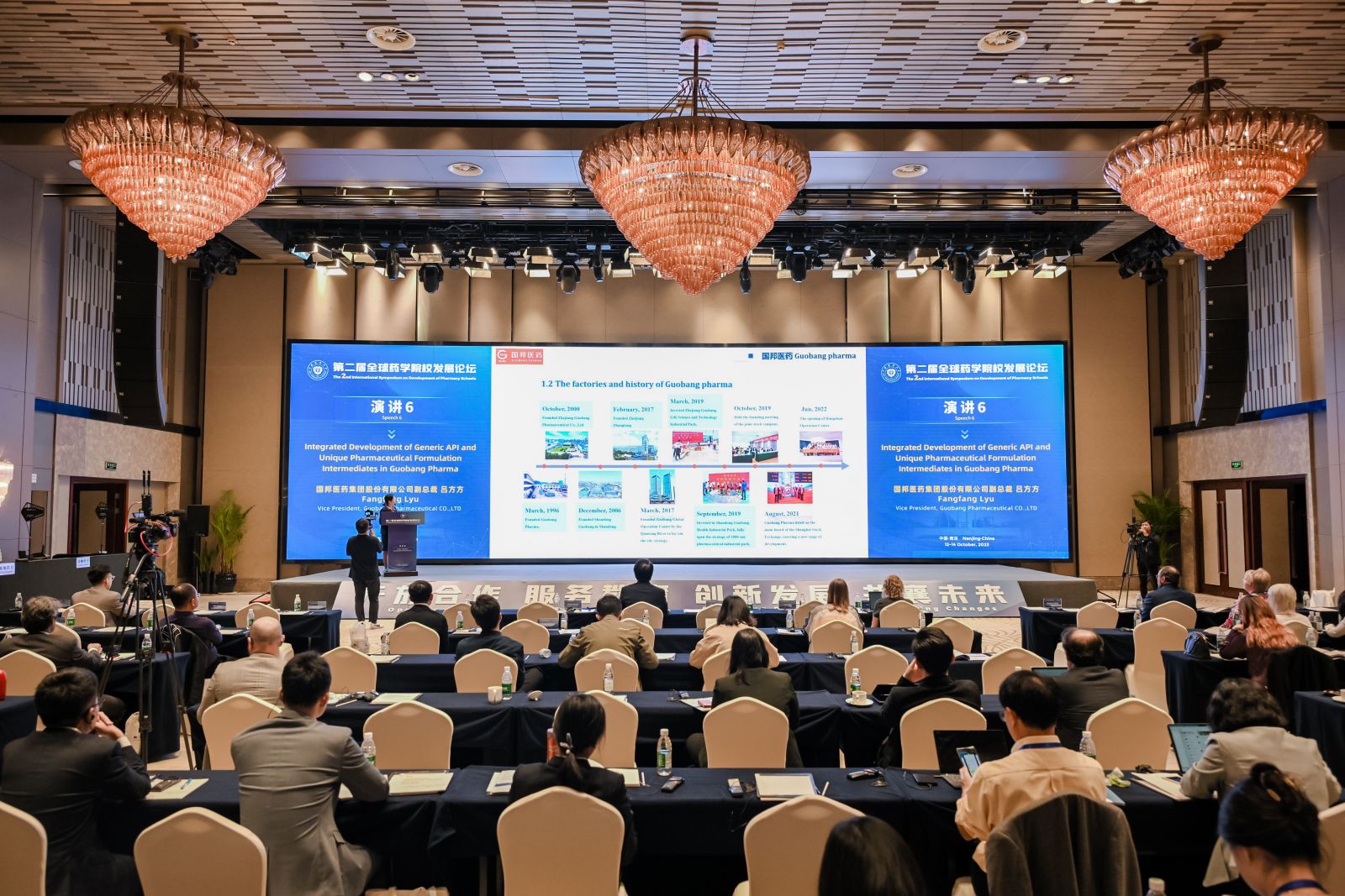 德赢·(VWIN)官方网站-AC米兰官方合作同伴