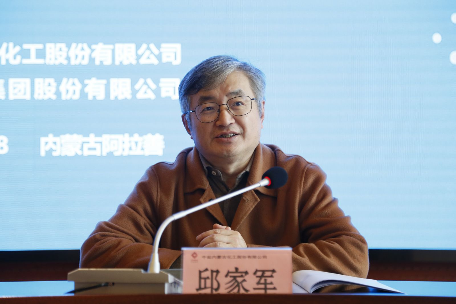 德赢·(VWIN)官方网站-AC米兰官方合作同伴