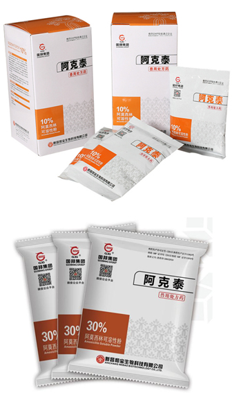 德赢·(VWIN)官方网站-AC米兰官方合作同伴