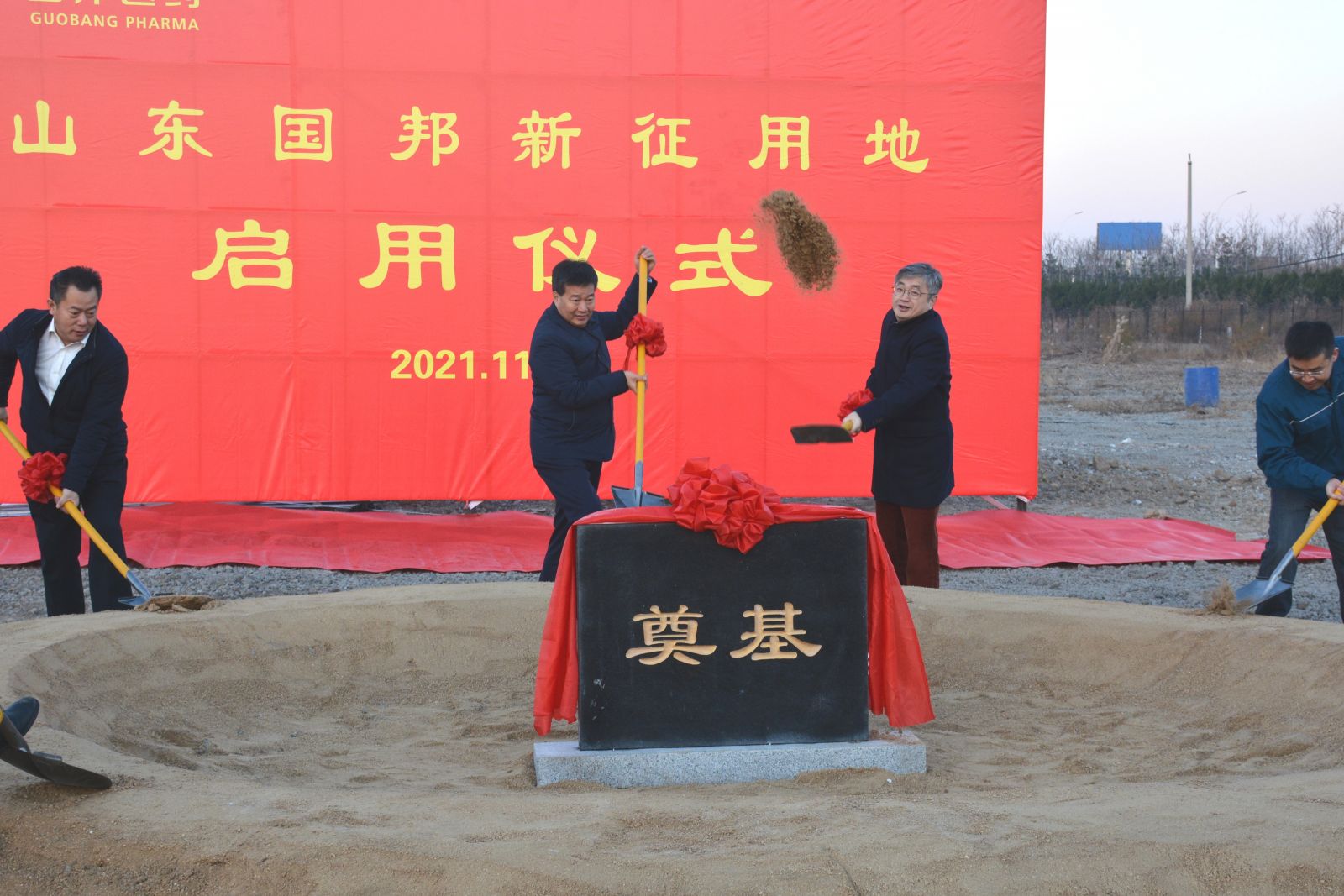 德赢·(VWIN)官方网站-AC米兰官方合作同伴