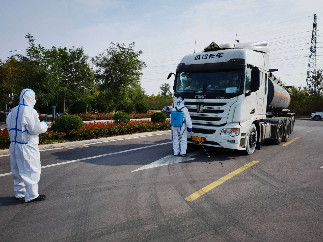 德赢·(VWIN)官方网站-AC米兰官方合作同伴