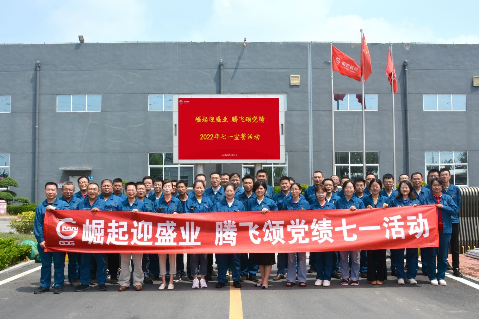 德赢·(VWIN)官方网站-AC米兰官方合作同伴