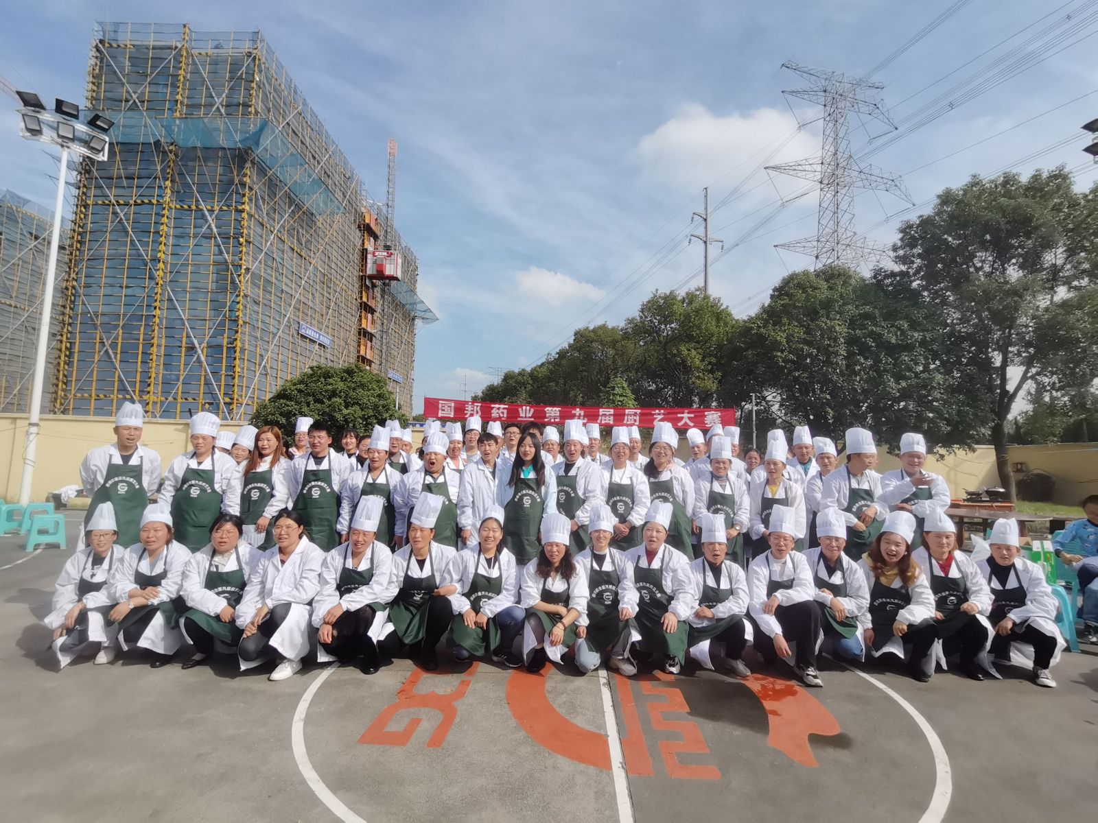 德赢·(VWIN)官方网站-AC米兰官方合作同伴