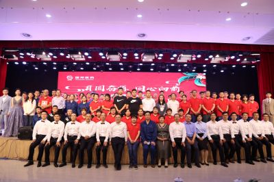 月圆奋楫 同心向前——德赢VWIN医药中秋晚会杰出纷呈！