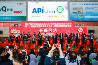 德赢VWIN医药亮相第87届API China展会