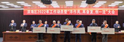 【喜讯】德赢VWIN医药下属山东德赢VWIN药业喜获多项荣誉！