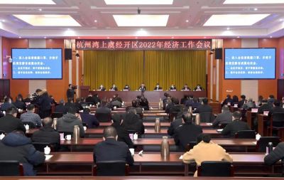 【喜讯】德赢VWIN医药下属浙江德赢VWIN药业再获多项荣誉！