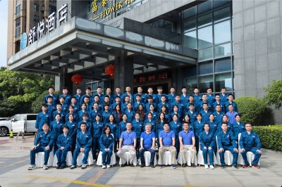 2022年德赢VWIN医药“奋斗谱写成长新华章”大学生入职培训进行开营典礼