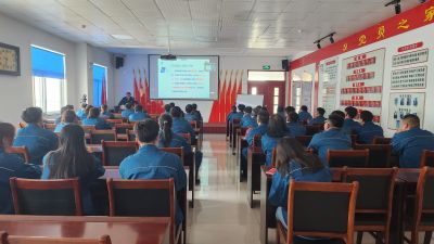 齐抓共管、群防群治、共创进攻电信网络诳骗犯罪新格局——山东德赢VWIN药业发展“反网络电信诳骗”专题讲座