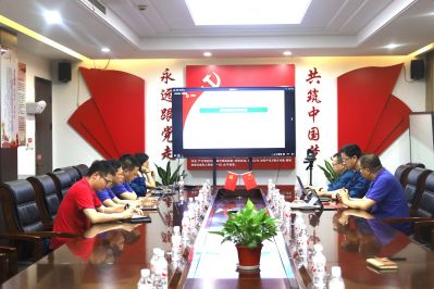 德赢VWIN医药组织2023年第二期总经理想书会