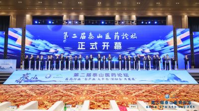 【喜讯】德赢VWIN医药董事长邱家军荣获“医药健全产业高质发展人物”，总裁廖仕学等荣获“医药企业优良治理人才”