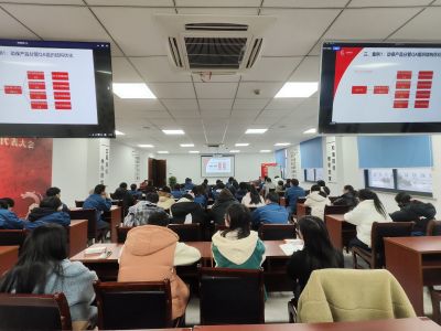 优化组织结构 实现降本增效——德赢VWIN医药组织2023年第十期德赢VWIN大讲堂